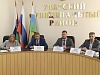 Три новых инвестиционных проекта рассмотрели на заседании рабочей группы